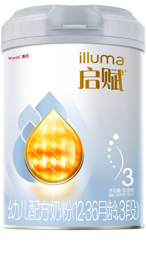 homepage-platinum-500x878-20230525.png