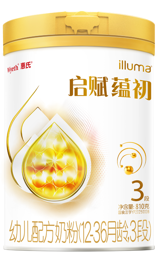 500x878罐子图