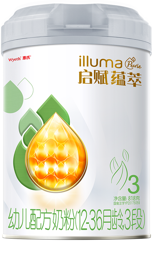 organic-pearl-package1-20230525.png