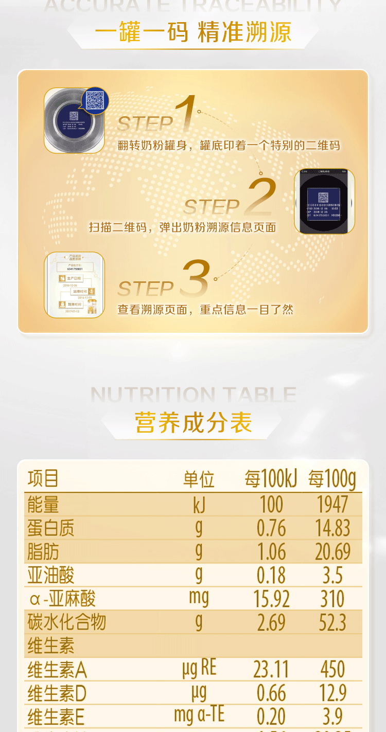 atwo-stage3-spp-768-20231031_07.png