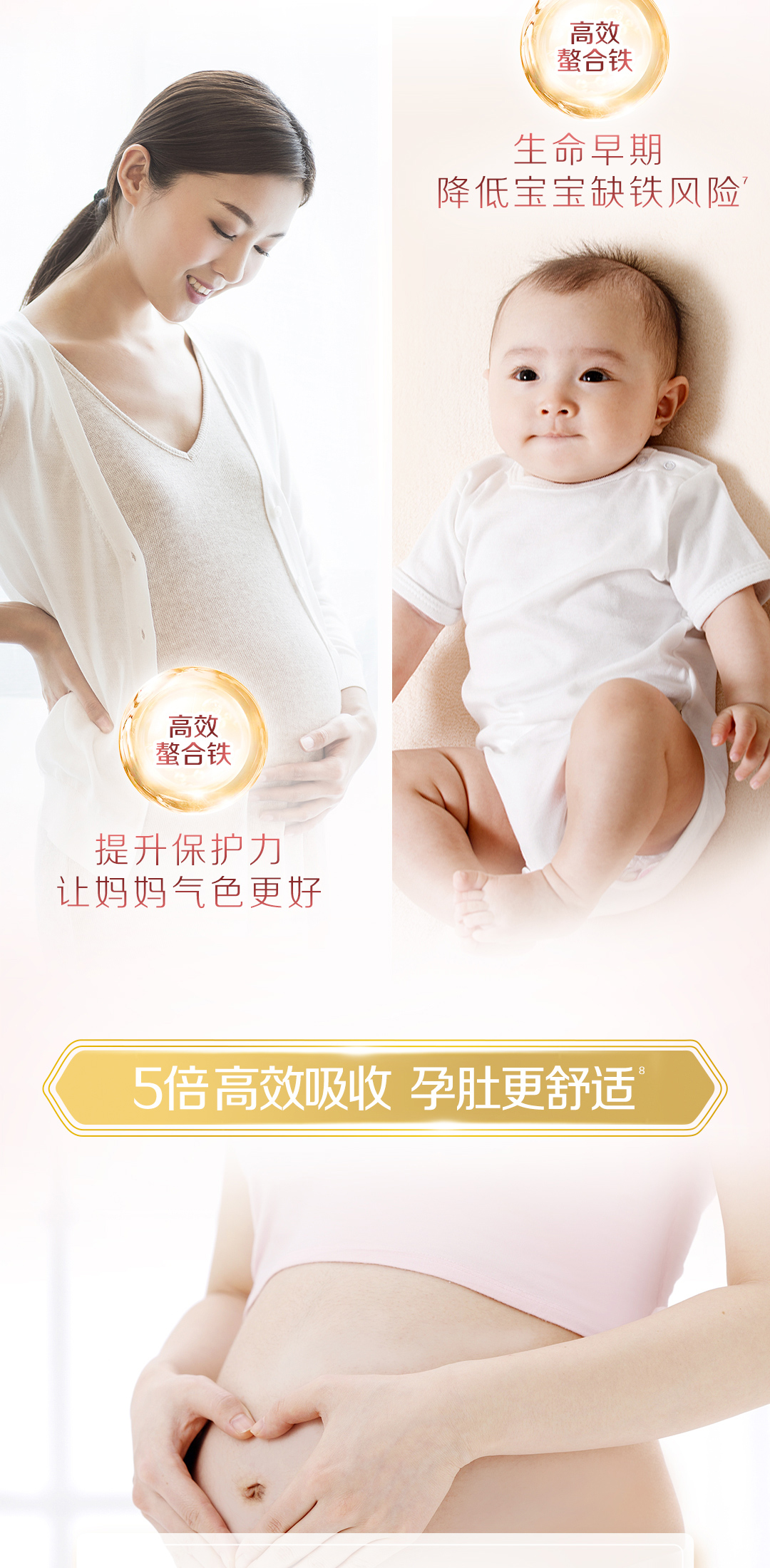 illumcare-spp-20231101_02.jpg