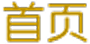 启赋3首页