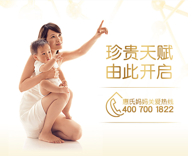 联系我们