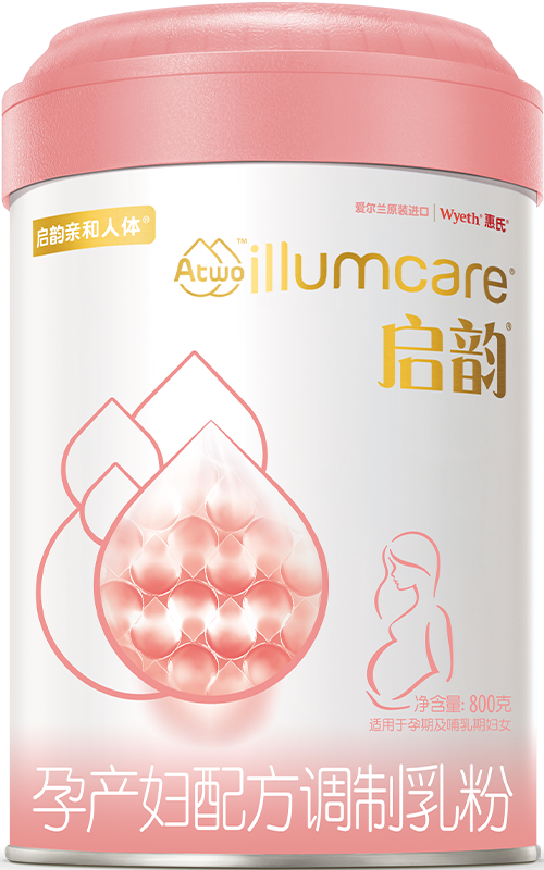 启赋3 启韵