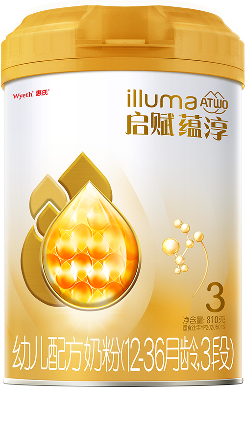 atwo_home_can_20230525.png