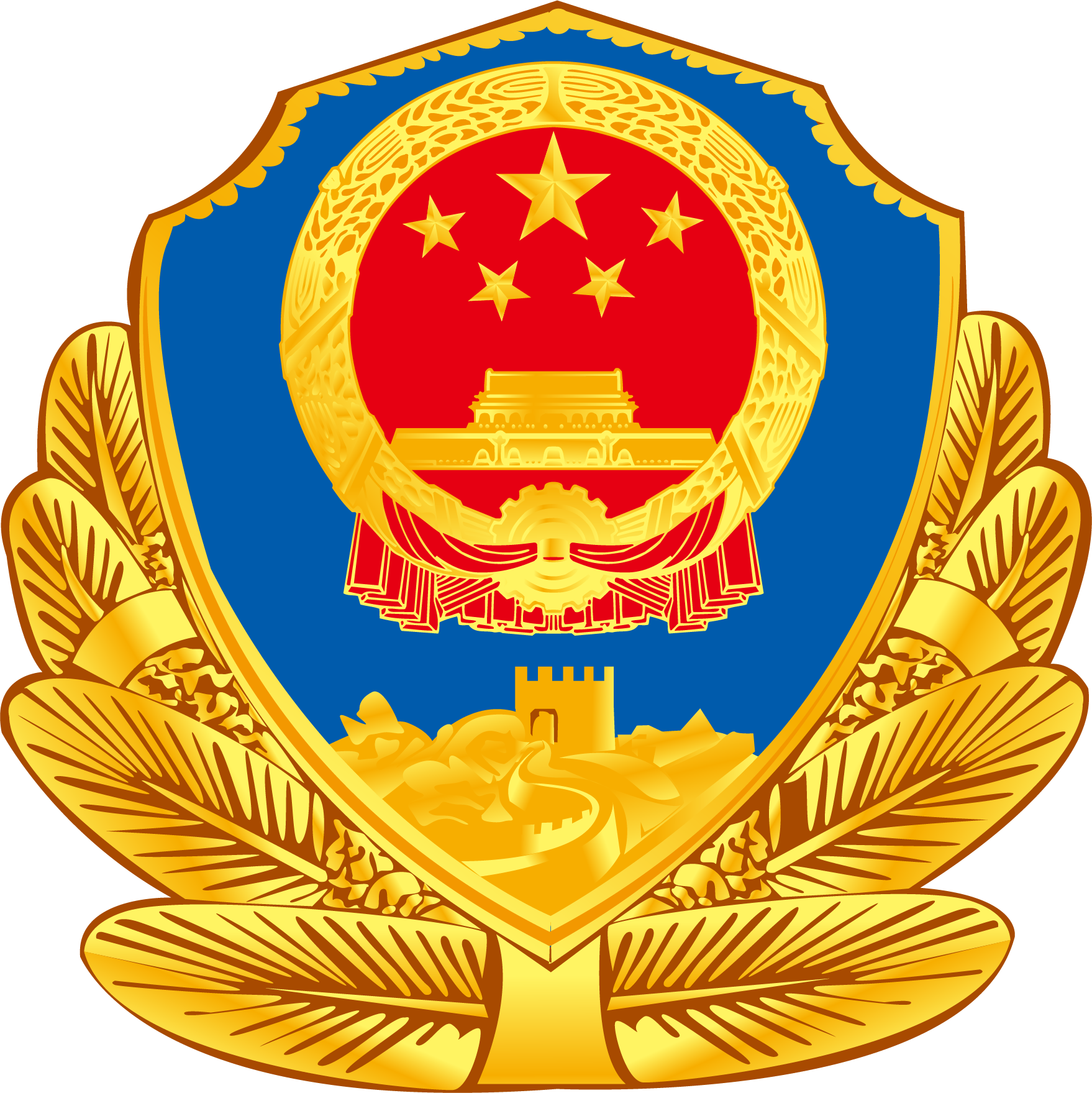 registration