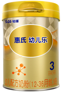 gold3_罐子图20230302