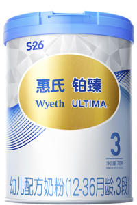 homepage-product-ultima3-320x480-20231129.png
