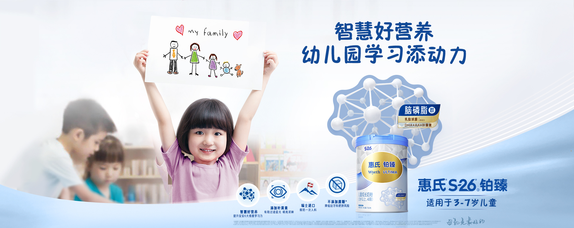 huishipc_bozhenchanpinxiangqingyekv-4duan-20230525.jpg